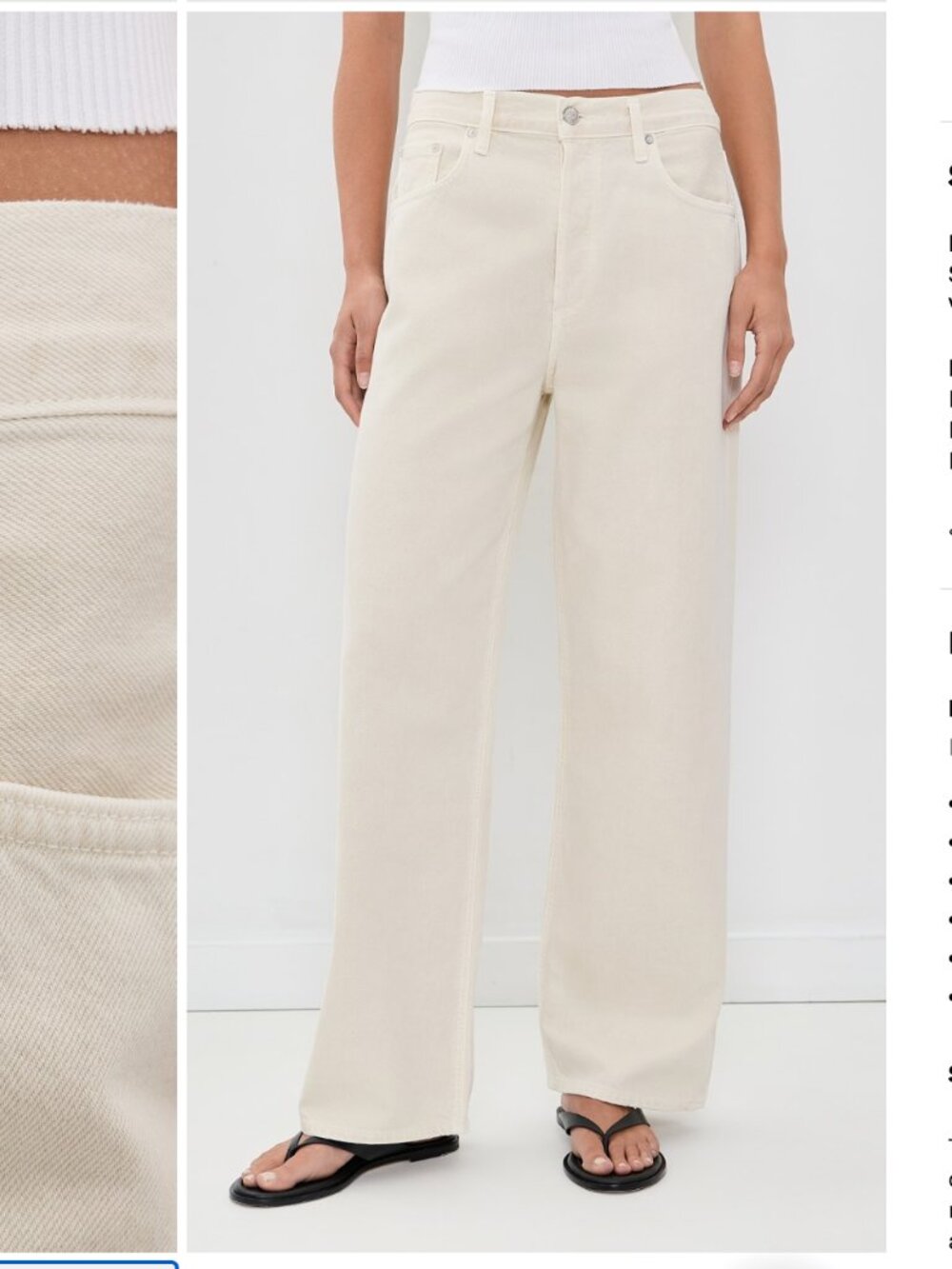 NWT Agoldie Low Slung Jeans - 28